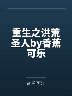 姊欸（03）