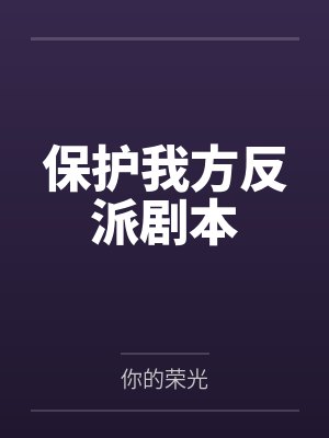 武道之巅by十月春风陈凡