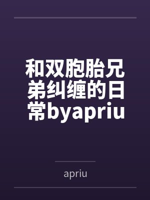 冥王独宠：神医王妃太难追by七月凤瞳千云溪