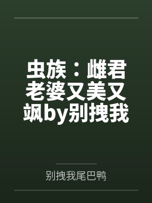 最似阳光照流年by三月陆霆琛