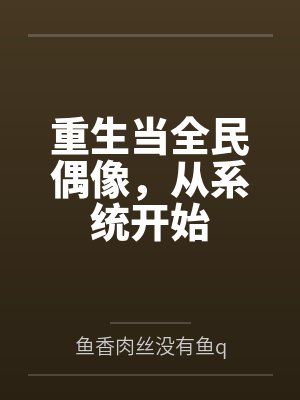 职高淫荡女