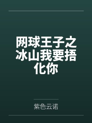 都市男女6