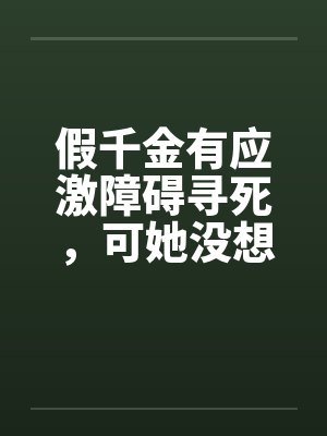 代歌叶空