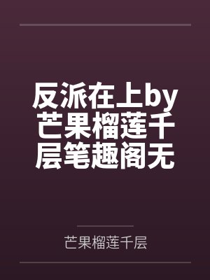 宋彬张大妈
