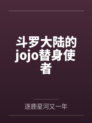 刘据刘彻