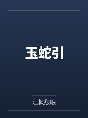 重返1989