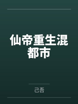 王琛王明琦