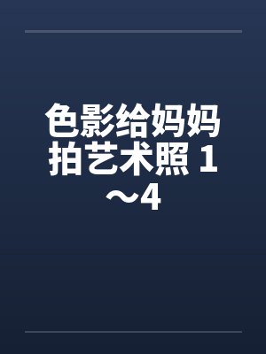 九州经