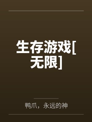 助理今天也空心
