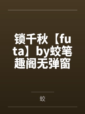 云天羽云晨空