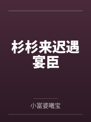 和外国人做爱的经验