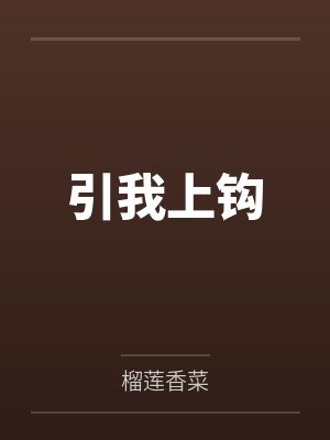 绝世丑妃by筱女子不才晗儿