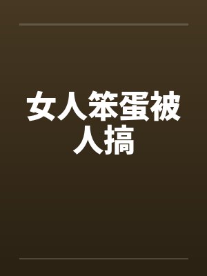 绿茶香水by林蔚