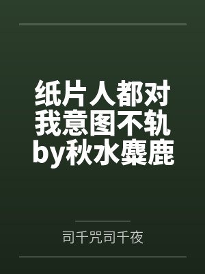 昭昭明月
