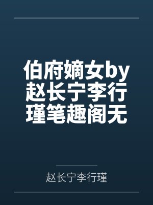 英雄联盟云天纪