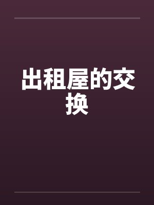赵暖溪