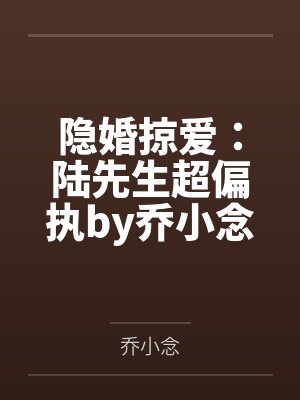 市场风云惊艳（1-17）