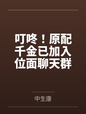 无限之只有我能强化