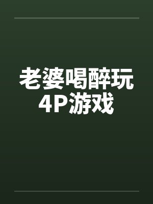 闺蜜是绿茶怎么办？[穿书]by诸葛咸鱼