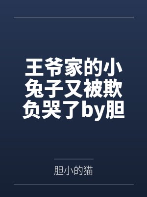 泛兰舟
