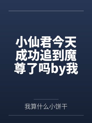 雨停过巴黎，我不再回头
