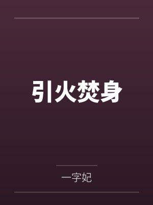 NBA：从炮拳乔丹开始加点变强