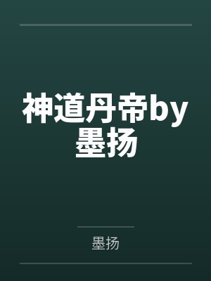 我们哥哥没划水英文