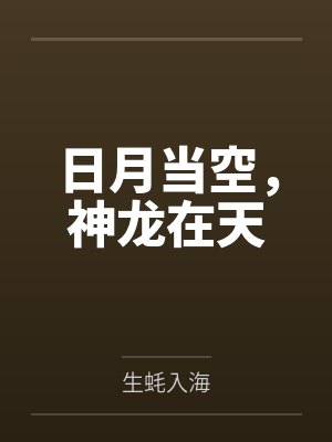 塔纳阿斯塔洛斯