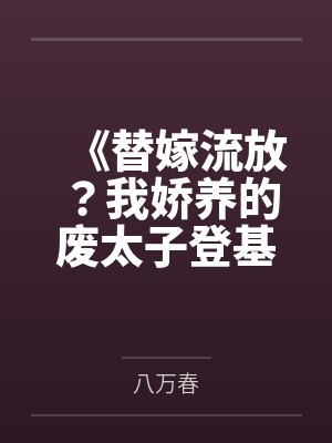 一口粮