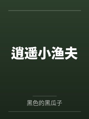 滴天髓必背口诀汇总