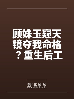 梅旦